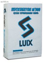 Просмотр фото... РУСЕАН ПЕСКОБЕТОН М-300 Luix (ЛЮИКС) 40кг