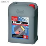 Просмотр фото... СТАРАТЕЛИ ГРУНТОВКА, для внутренных работ, 10 л, (канистр)