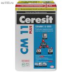 Просмотр фото... Клей для плитки Ceresit CM 11 Plus 25 кг