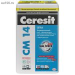 Просмотр фото... Клей для керамической плитки и керамогранита Ceresit CM 14 Extra 25 кг