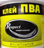���� ������������ ��� ������ ������������� Respect 5 �� 
