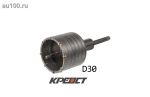 Просмотр фото... Коронка по бетону в сборе D30 SDS+ Креост