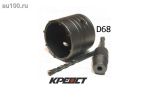 Просмотр фото... Коронка по бетону в сборе D68 SDS+ Креост