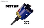 Просмотр фото... Коронка по бетону в сборе D72 SDS+ DISTAR