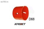 Просмотр фото... Коронка по металлу (ГКЛ,дерево) биметаллическая D68 Креост