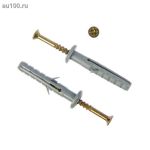 ������ ������ 6�40 �� SM-G Omax (200 ��) � �������� 