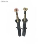 ������ ������ 6�40 �� SM-L Omax (200 ��) 