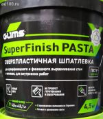 Просмотр фото... Шпатлевка GLIMS SuperFinish Pasta 4.5 кг