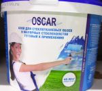 ���� ��� ����������� OSCAR ����� ����� (10 �) 