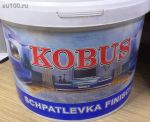 Просмотр фото... Kobus Шпатлёвка Финишная 15кг