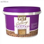 VGT GALLERY ��������� ���������� ������������ � �������� �������, �������������� 1-1,5�� (18��) 