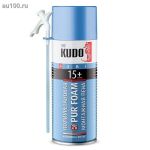 Просмотр фото... Пена монтажная бытовая всесезонная Kudo HOME 15+