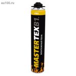 Просмотр фото... Пистолетная пена MASTERTEKS MASTERTEX B1 PRO огнеупорная 750 МЛ