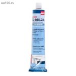 ���� ��� ��� Cosmofen Plus-s �����, 200 � 