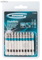 ���� PZ2 50��, ����� S2 GROSS 11345 (��������) 