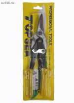 Просмотр фото... TOPSEA Ножницы по металлу Professional Tools