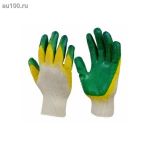 Просмотр фото... Строительные перчатки с двойным обливом
