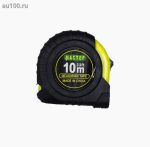 Просмотр фото... Рулетка Master 10м