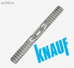(KNAUF) ����� ������ (������ � ������� �/�� ��������) � 60�27��, 0.9�� 