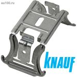 ������������� ������ (�����������) (KNAUF) 